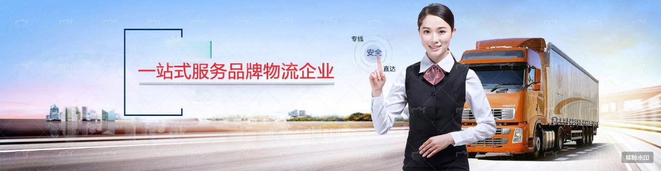 百年輕鋼別墅，綠色建筑，美好生活